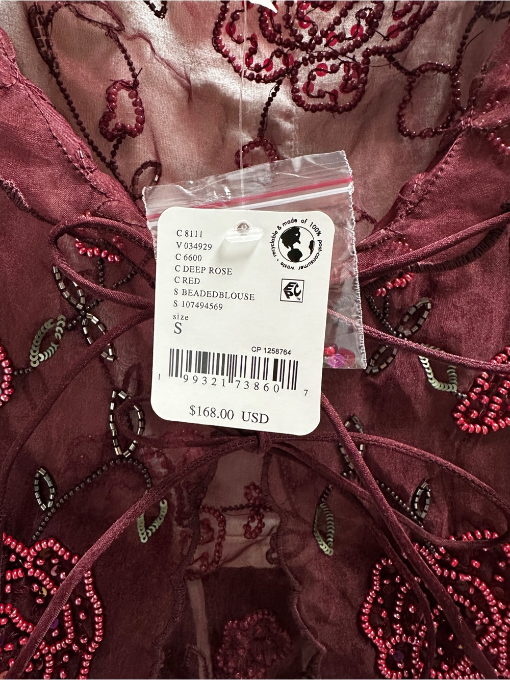 Free People garden embellished tank - Picture 4 of 4